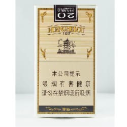 黄鹤楼（软1916爆珠）