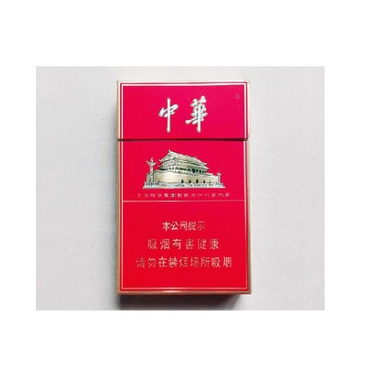 中华（双中支）