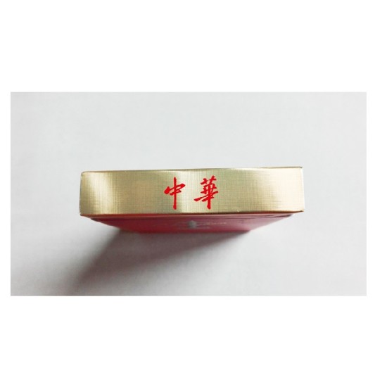 中华（双中支）