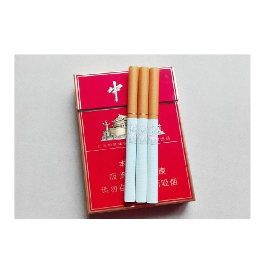 中华（双中支）