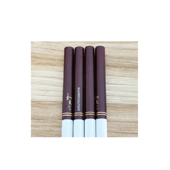 白沙（硬和天下双中支）