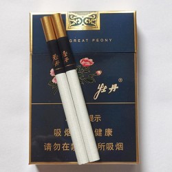 牡丹（蓝中支）