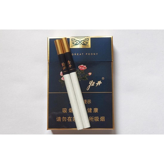 牡丹（蓝中支）