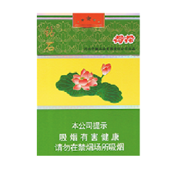 钻石（荷花经典中支）