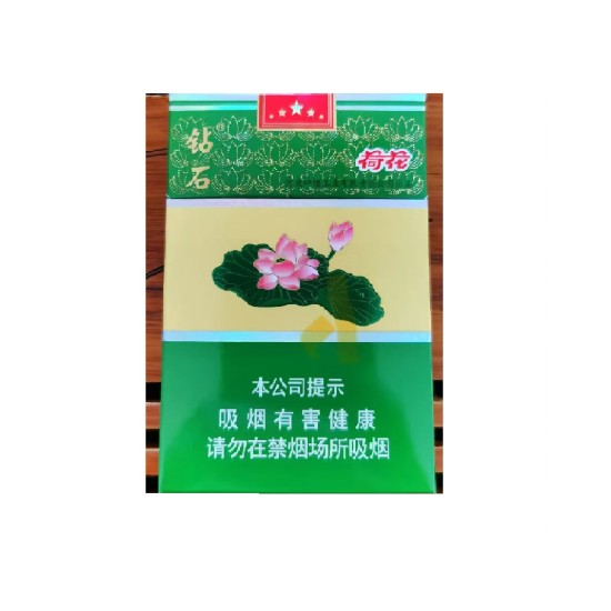 钻石（荷花经典中支）