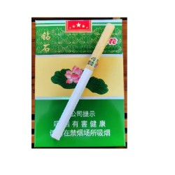 钻石（荷花经典中支）