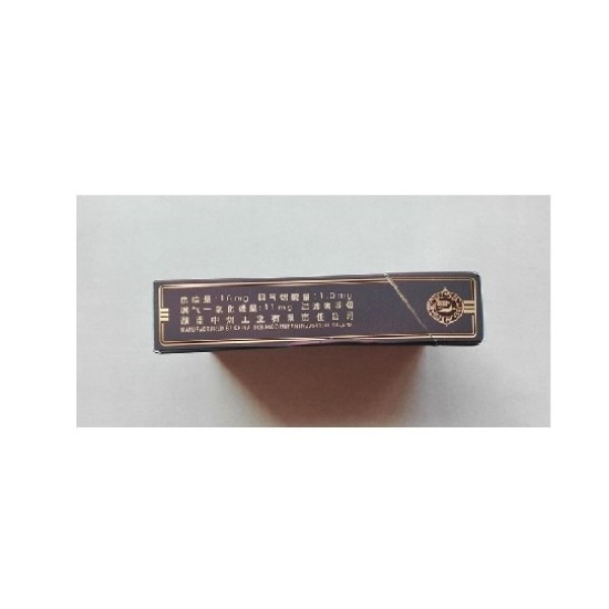 白沙（硬精品三代）