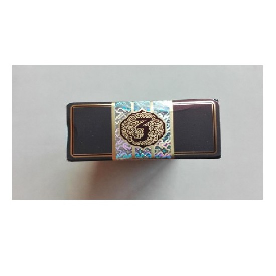 白沙（硬精品三代）