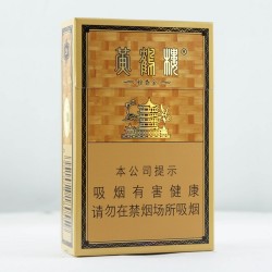 黄鹤楼（雅香金）