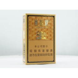 黄鹤楼（雅香金）