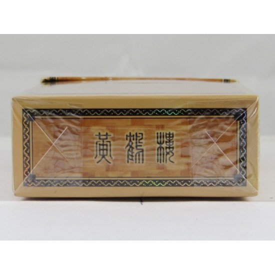 黄鹤楼（雅香金）