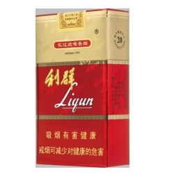 利群（软红长嘴）