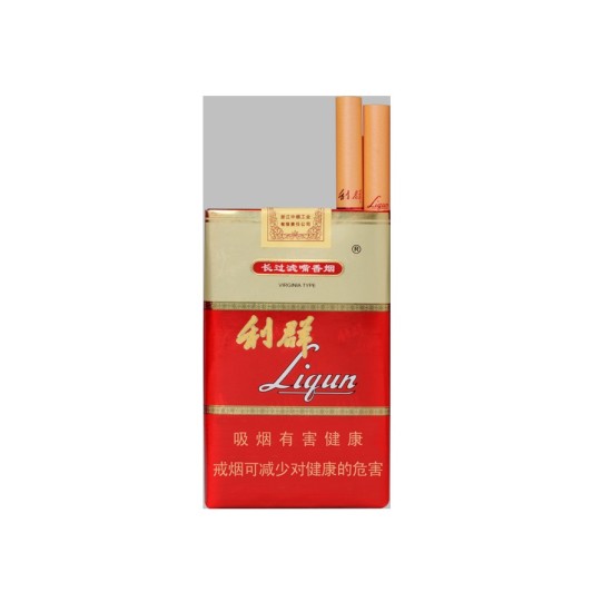 利群（软红长嘴）