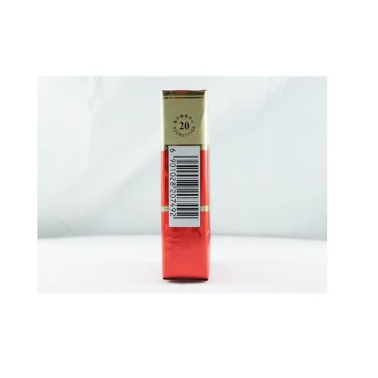 利群（软红长嘴）