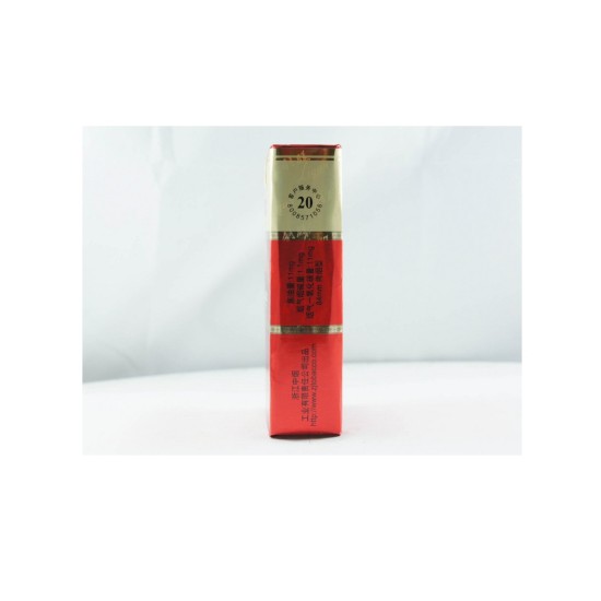 利群（软红长嘴）