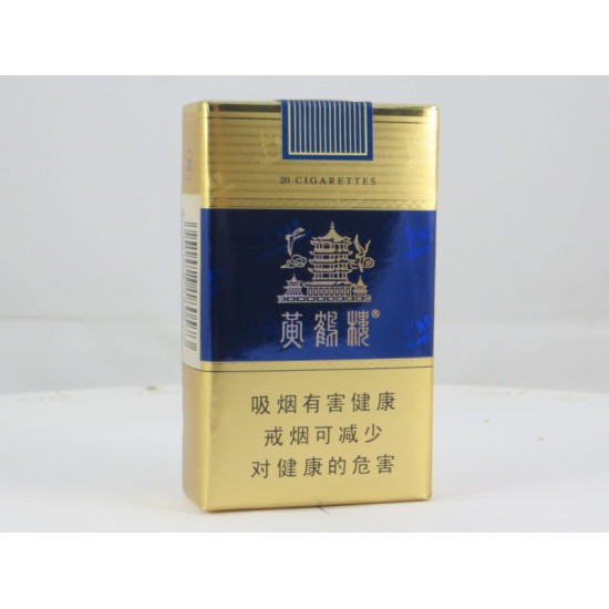 黄鹤楼（软蓝）