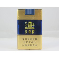 黄鹤楼（软蓝）