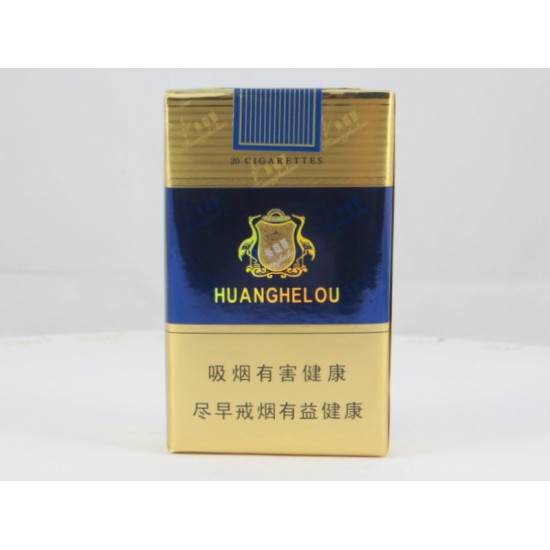 黄鹤楼（软蓝）