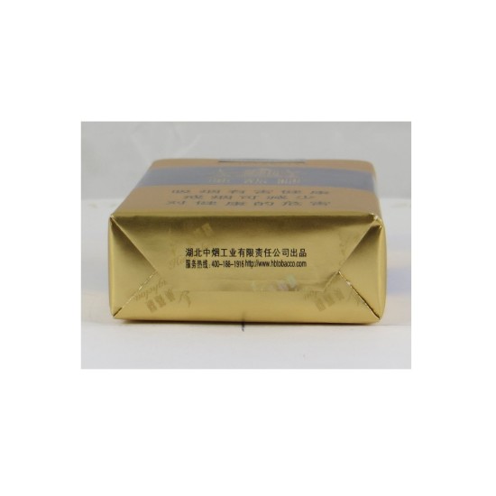 黄鹤楼（软蓝）