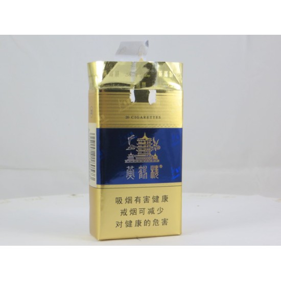 黄鹤楼（软蓝）