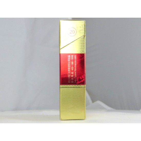 黄鹤楼（硬红）