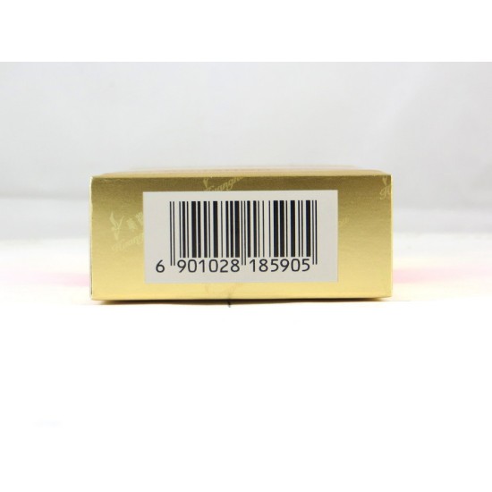 黄鹤楼（硬红）