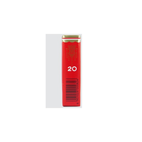 双喜（软经典）