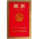 南京（红）