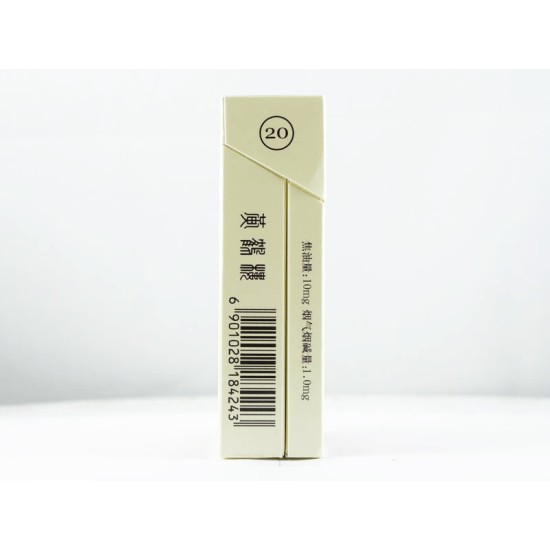 黄鹤楼（硬1916）