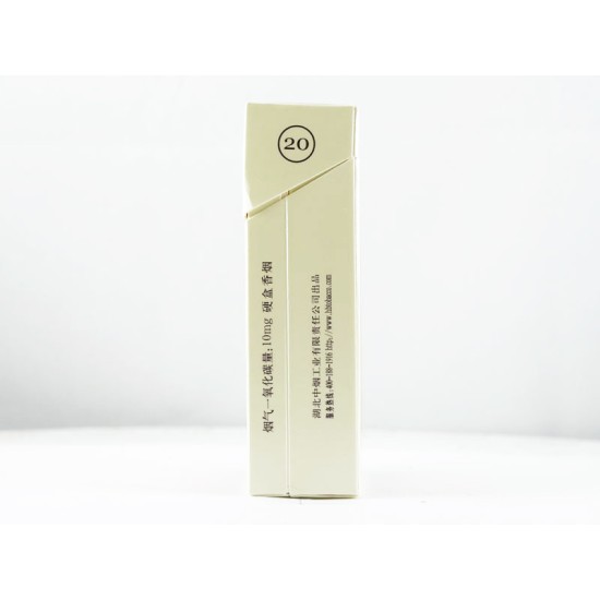 黄鹤楼（硬1916）