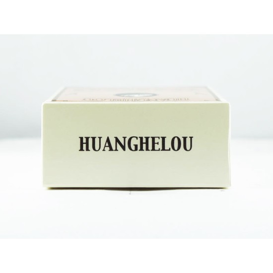 黄鹤楼（硬1916）