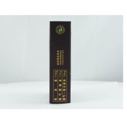 白沙（和天下）