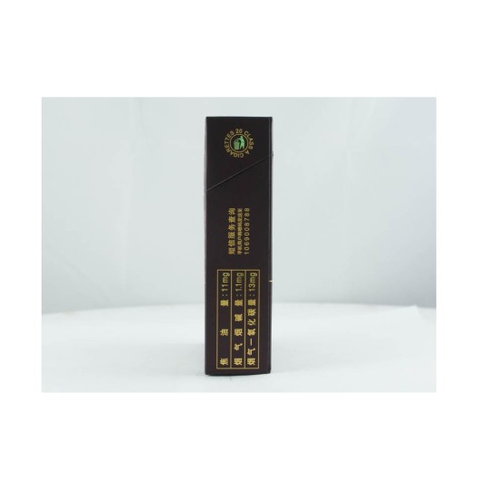 白沙（和天下）