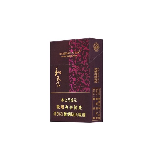 白沙（和天下）