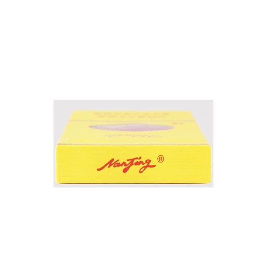 南京（雨花石）