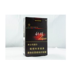 利群（软阳光）