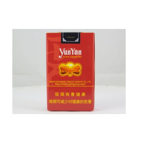 云烟（软珍品）