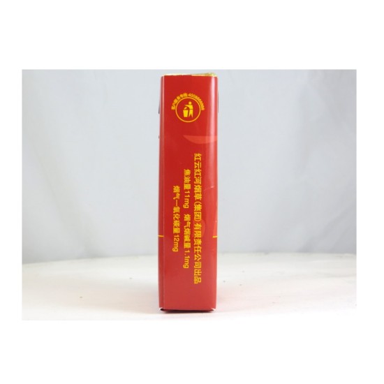 云烟（软珍品）