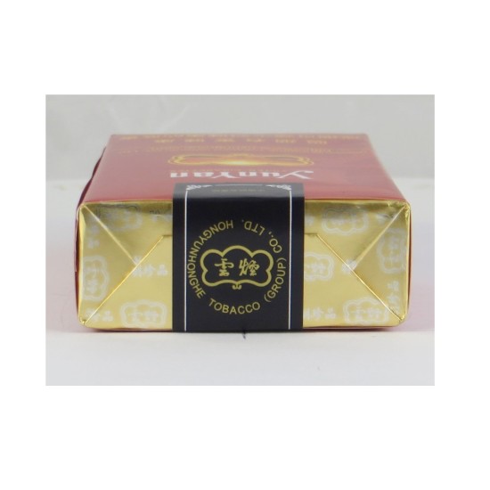 云烟（软珍品）