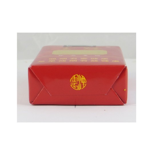 云烟（软珍品）