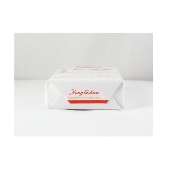 红塔山（软经典1956）