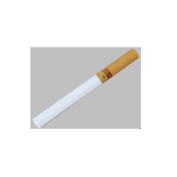 红塔山（软经典1956）