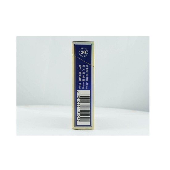 白沙（精品二代）