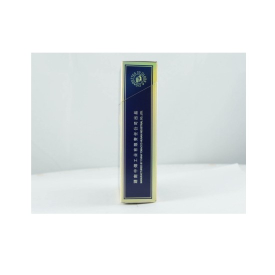 白沙（精品二代）