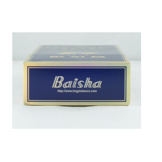 白沙（精品二代）