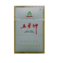 五叶神（硬金）