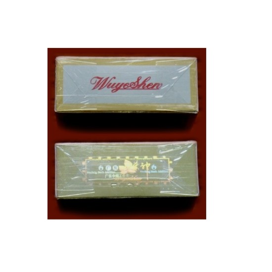 五叶神（硬金）