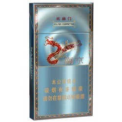 南京（炫赫门炫彩）