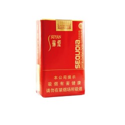 苏烟（五星红杉树）