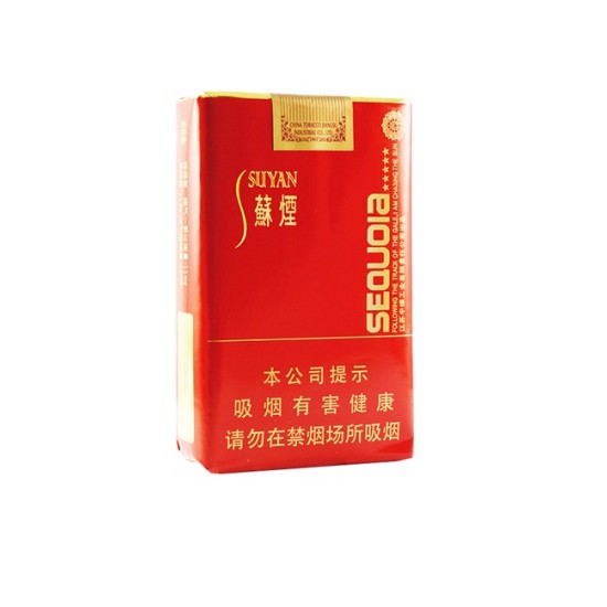 苏烟（五星红杉树）